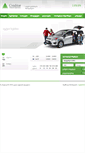 Mobile Screenshot of creditor.ge